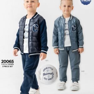 طقم اطفال تركية بالجملة