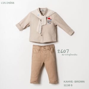 طقم اطفال تركية بالجملة